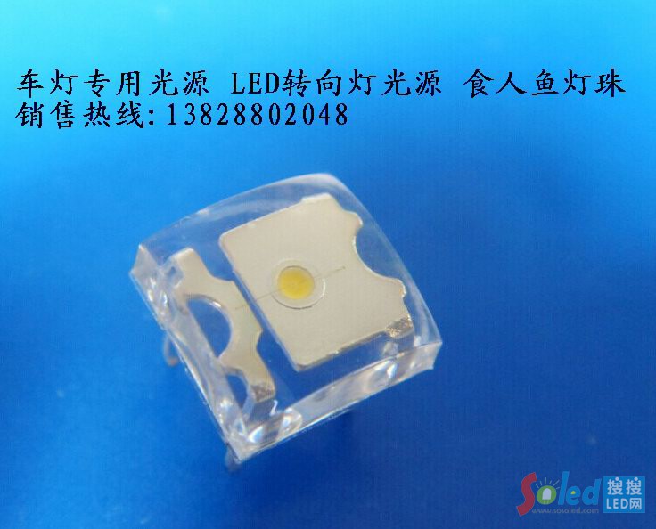 LED����܇���ù�Դ LED�D(zhu��n)�����Դ led�A�^���� rgb���ʟ���3