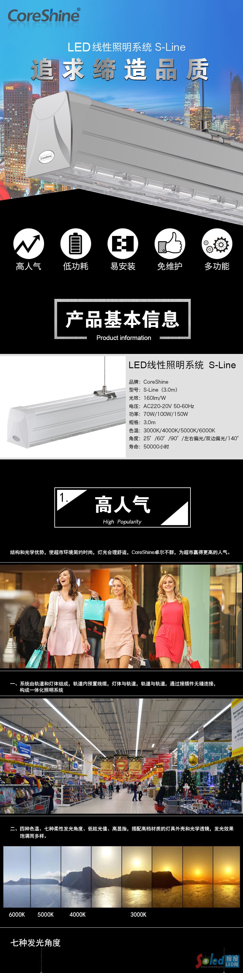 ���Լ�(j��)(li��n)��3.0-01