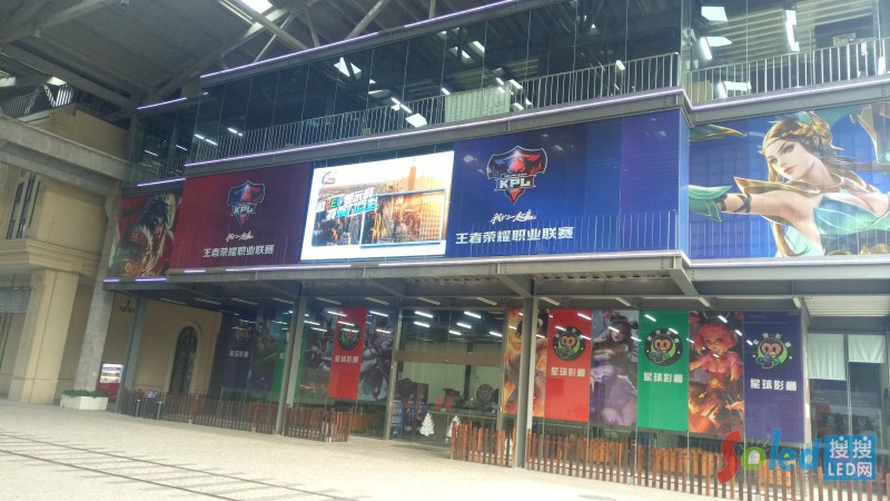 強(qiáng)力巨彩