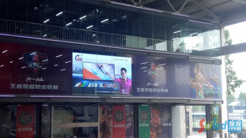 強(qiáng)力巨彩