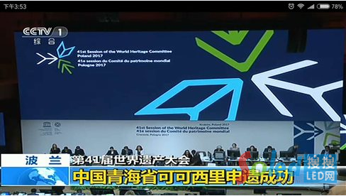 UpadIII2���������z�a(ch��n)���(hu��)