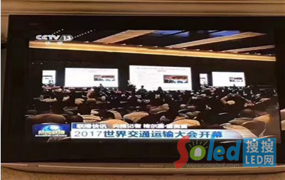 2017���罻ͨ�\(y��n)ݔ���(hu��)