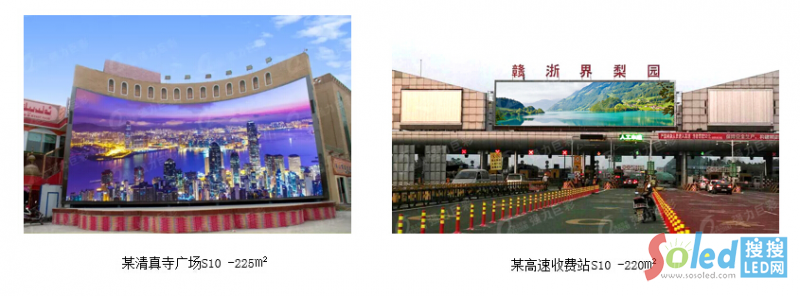 強(qiáng)力巨彩