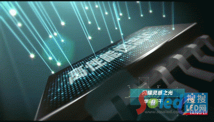 強(qiáng)力巨彩