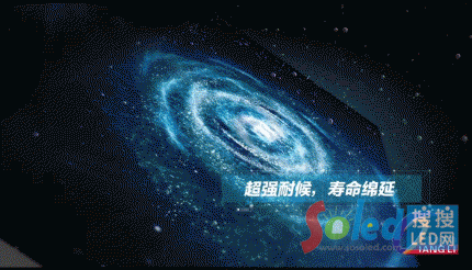 強(qiáng)力巨彩