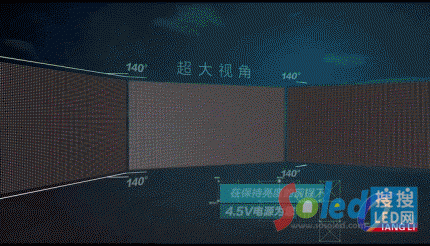 強(qiáng)力巨彩