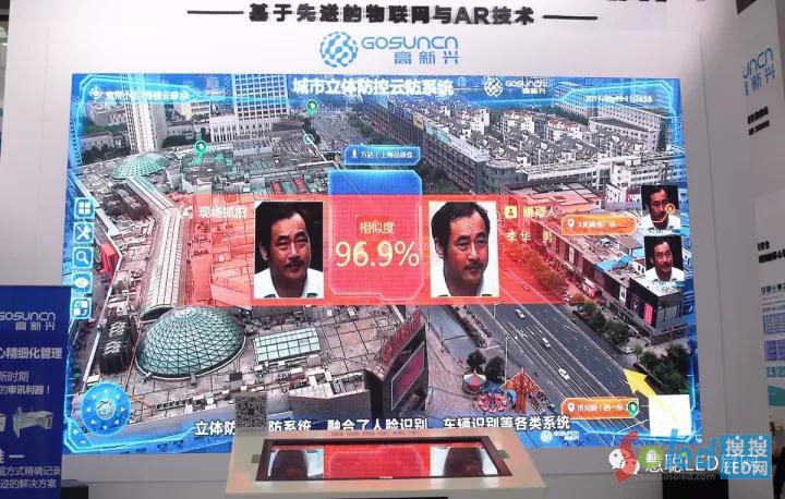 ����С�g��LED�������ˮ�����������Ҳ��׷���  