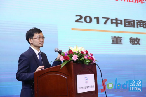 �ھŌ��Ї�(gu��)����(gu��)�H�������@ʾϵ�y(t��ng)�a(ch��n)�I(y��)�I(l��ng)����(hu��)�������_(k��i)