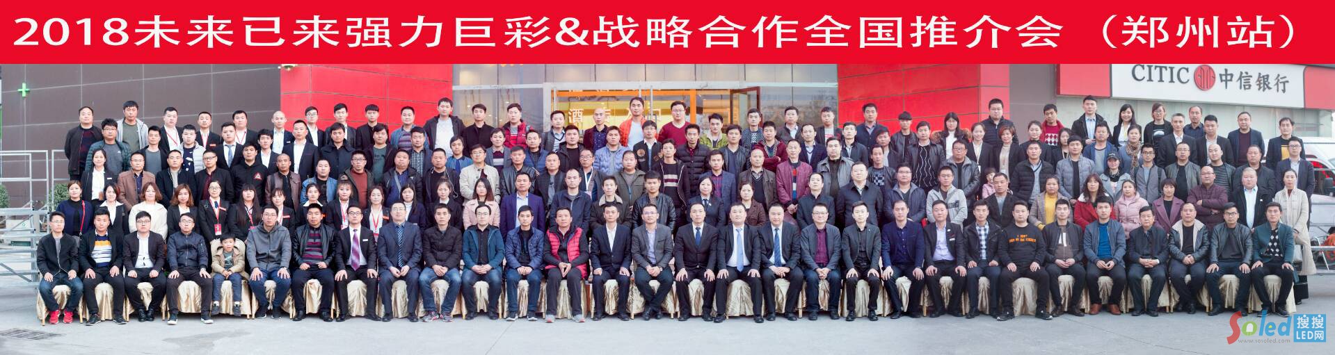 2018��δ��(l��i)�с�(l��i)&mdash;&mdash;��(qi��ng)���޲��ƽ��(hu��)����ȫ��(gu��)��