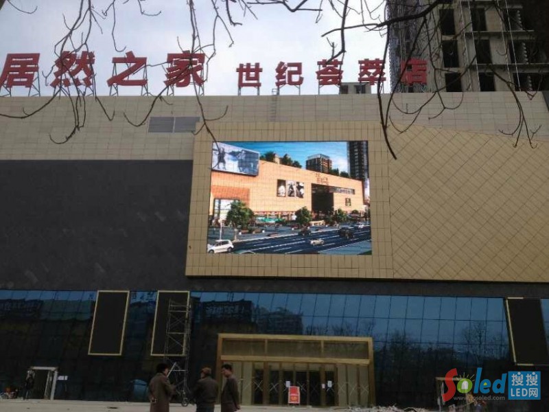 ���u��Ȼ֮�ґ���P10ȫ��252ƽ��