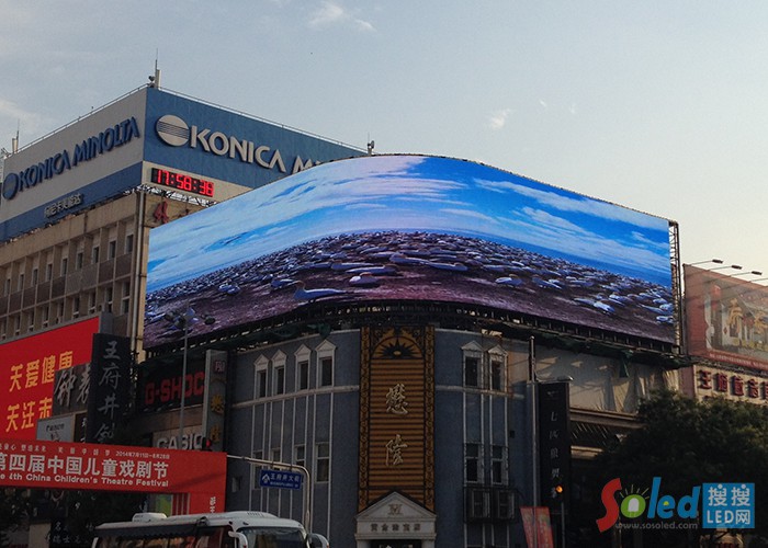 �����������̘I(y��)���н���¡�錚P12.5-318m&sup2;01