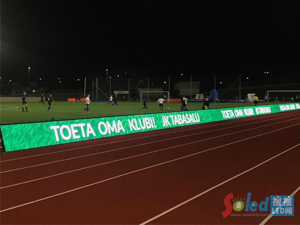 巴科LED圍欄屏 巴科LED圍欄屏