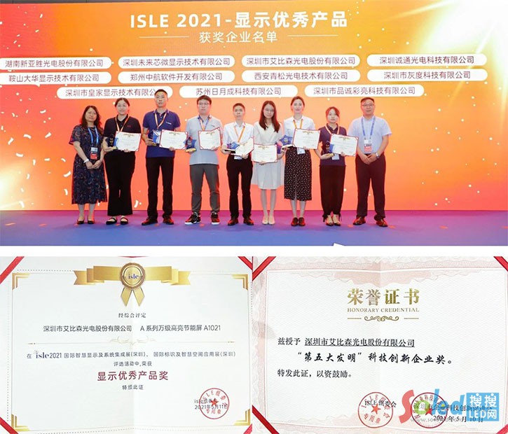 W7fyj1620979864 W7fyj1620979864