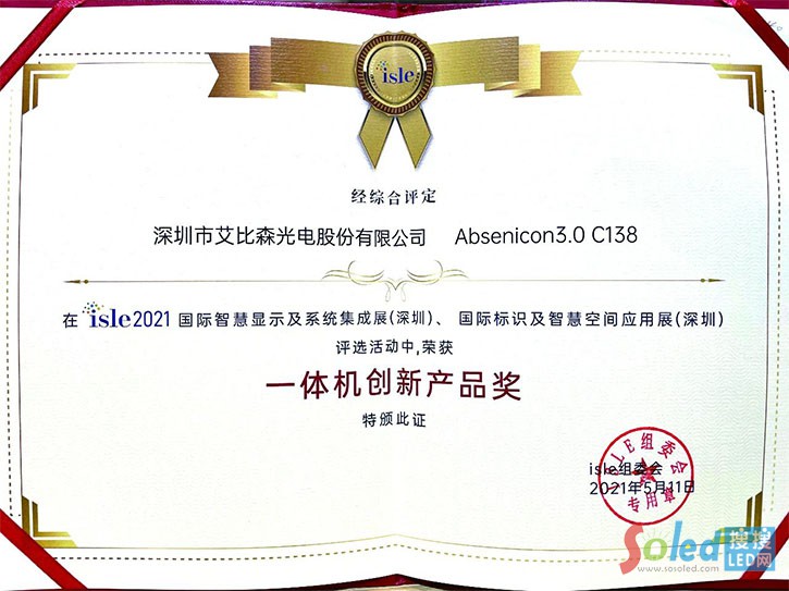 luENu1620979877 luENu1620979877