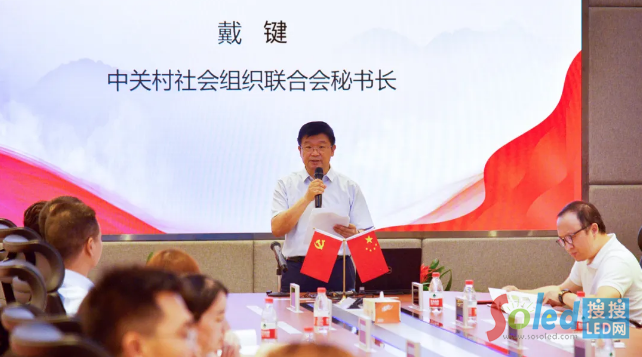 QQ截圖20210630092236.png QQ截圖20210630092236.png