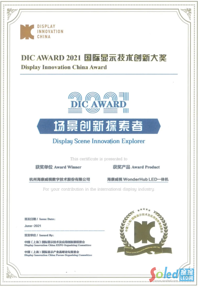 2i1oM1625475658 2i1oM1625475658