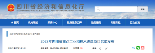 �Ĵ��l(f��)�����c(di��n)�(xi��ng)Ŀ���Σ����|�����ݿƵ��@ʾ�(xi��ng)Ŀ����