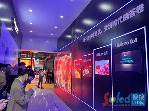 ISLE�ИI(y��)�L(f��ng)��ˣ�����XR��(sh��)��Ӱ��+UMicro���~���ИI(y��)���{��