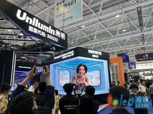 ISLE�ИI(y��)�L(f��ng)��ˣ�����XR��(sh��)��Ӱ��+UMicro���~���ИI(y��)���{��