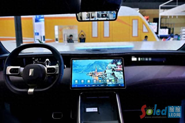 ��(chu��ng)�³ɹ��R��2023�����@ʾ�a(ch��n)�I(y��)�������֮��Ӱ����Ҋδ��&ldquo;ҕ&rdquo;��