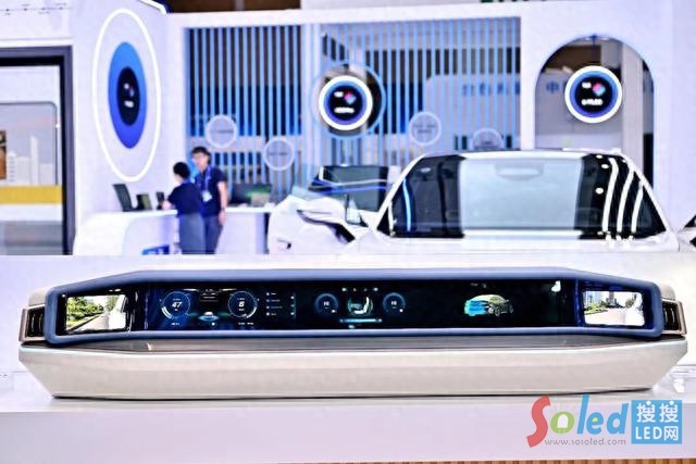 ��(chu��ng)�³ɹ��R��2023�����@ʾ�a(ch��n)�I(y��)�������֮��Ӱ����Ҋδ��&ldquo;ҕ&rdquo;��