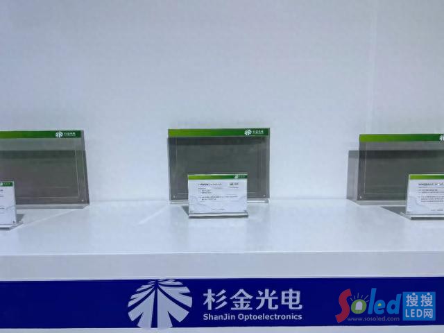 ��(chu��ng)�³ɹ��R��2023�����@ʾ�a(ch��n)�I(y��)�������֮��Ӱ����Ҋδ��&ldquo;ҕ&rdquo;��