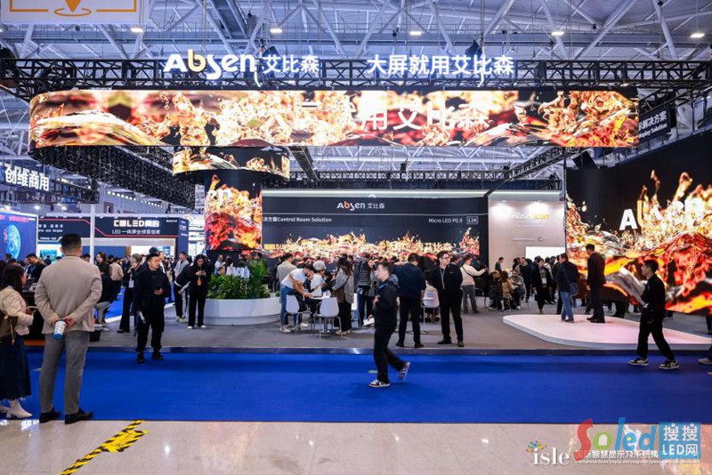 2024���H�ǻ��@ʾ��ϵ�y(t��ng)����չ&ldquo;��&rdquo;������