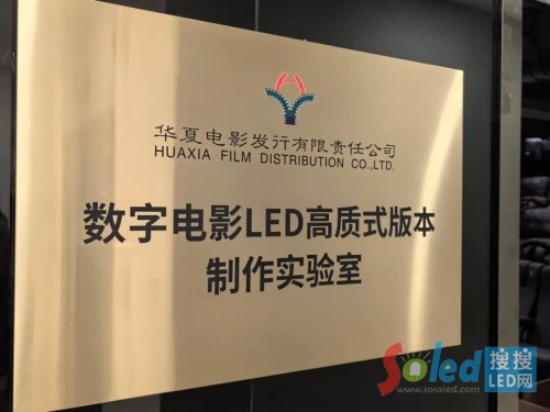 �A��������LED�Ӱ��