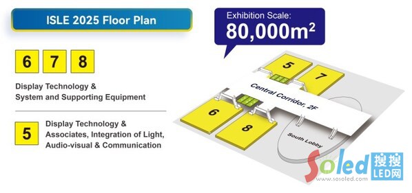 ISLE 2025 չ�^�ֲ�